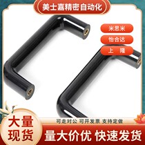 XAG01-L90 L120 L160 L180 L240 L320 400 02 06 Oval handle L140 114