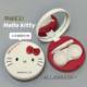 Contact lens box hellokitty contact lens box girl heart cute three-dimensional bow storage girl portable