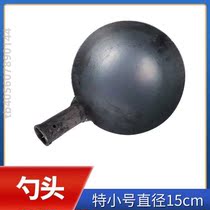 Colander iron scoop cleaning iron scoop silt scoop manure digging soil cement outdoor digging forging and forging iron scoop sewer