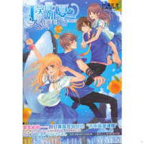 Genuine Smiling Like Summer Mucha by 9787540446895 Hunan Literature and Art Publishing House