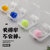 Professional synchronized swimming nose clip earplug set anti-choking water-proof nose clip childrens bathing adult men and women