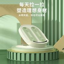 15-level adjustable leg stretching board foldable home foot pedal calf stretching tool diagonal leg stretching board