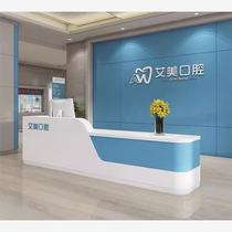 Hospital guidance desk pre-examination triage front desk nurse station work reception desk oral dental clinic service bar
