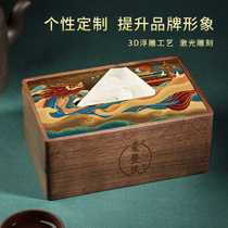 Tissue box new Chinese style living room light luxury high-end creative Nordic solid wood car commercial tissue box custom logo