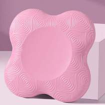 Yoga kneeling mat thickened flat support mat knee pad portable elbow pad yoga mat sports fitness