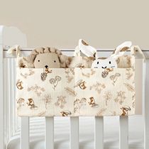 Baby Crib Storage Bag Stroller Hanging Dual Pocket Portable