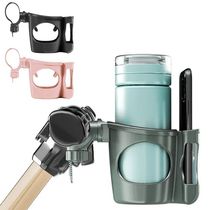 Baby Strap-on Stroller Accessories Cup Mobile Phone Bandage
