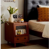Retro solid wood bedside table bedroom simple storage cabinet household small ultra-narrow storage cabinet storage bedside small cabinet