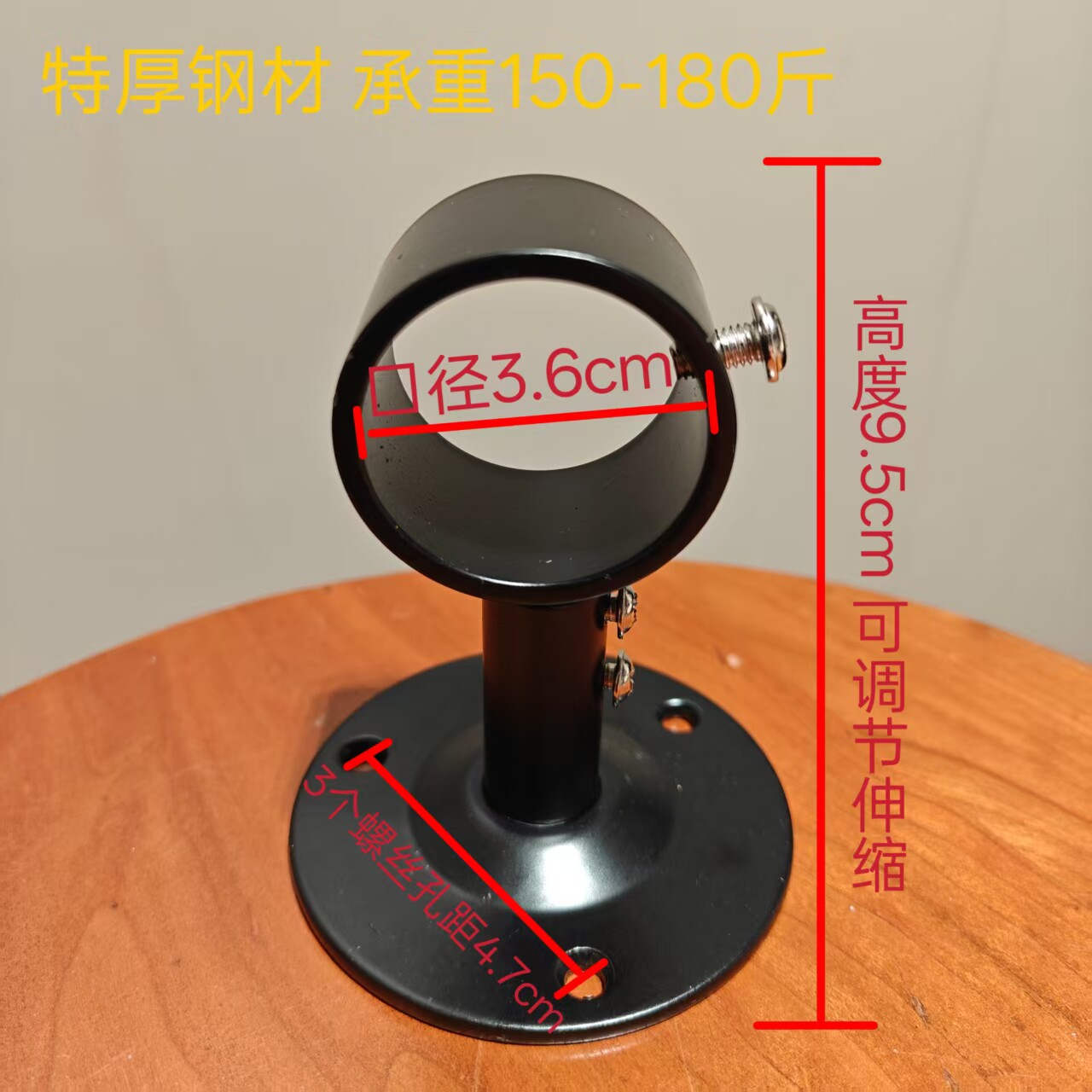 Карниз для штор 老式窗帘杆支架35底座罗马杆架子单杆安装架侧墙托架支撑固定配件 OTHER