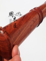 Rosewood Tai Chi Stick Tai Chi Ruler Erbangzi Tigers Mouth Stick Infinity Fitness Stick