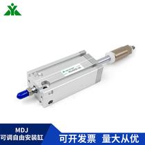 MD32 generation 56631768 replaces Airdec J type MDJ3210x20x025x30x40x5-10S-20S-30xS