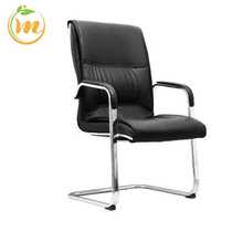 Shuangpeng Home Maiye Computer Chair Home Office Chair Bow Chair Boss Chair Black Silk Running Volume