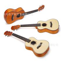 Ukulele 23-inch Ukulele Beginner Girls Small Guitar for Men and Women Childrens Ukulele K