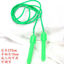 Primary and secondary school skipping rope sports fitness skipping rope childrens primary and secondary school student competition knot-free adjustable single skipping rope