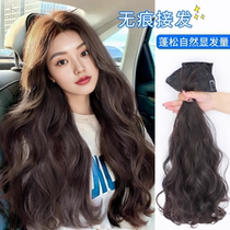 Large wave wig sheet Hair Growth Fluffy Three-Piece Hair Style Curly Hair Wig Woman Long Hair Natural Invisible