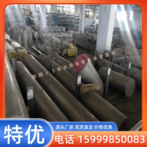 High strength dual phase steel cold rolled plate HC340 590DP cold rolled plate coil Automotive structural steel cold rolled steel plate