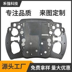 탄소 섬유 보드 탄소 섬유 스티어링 휠 자동차 스티어링 휠 두꺼운 재료 탄소 섬유 스티어링 휠 제조업체는 주문할 수 있습니다.