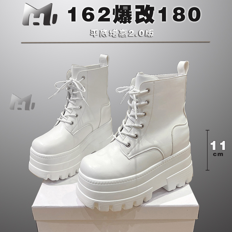 White Cosplay Height-Increasing Shoes 20cm Height Increase Leg-Lengthening Platform Shoes 15cm Large Size Platform Boots Short Martin Boots a White Cosplay Height-Increasing Shoes 20cm Height Increase Leg-Lengthening Platform Shoes 15cm Large Size Platform Boots Short Martin Boots a