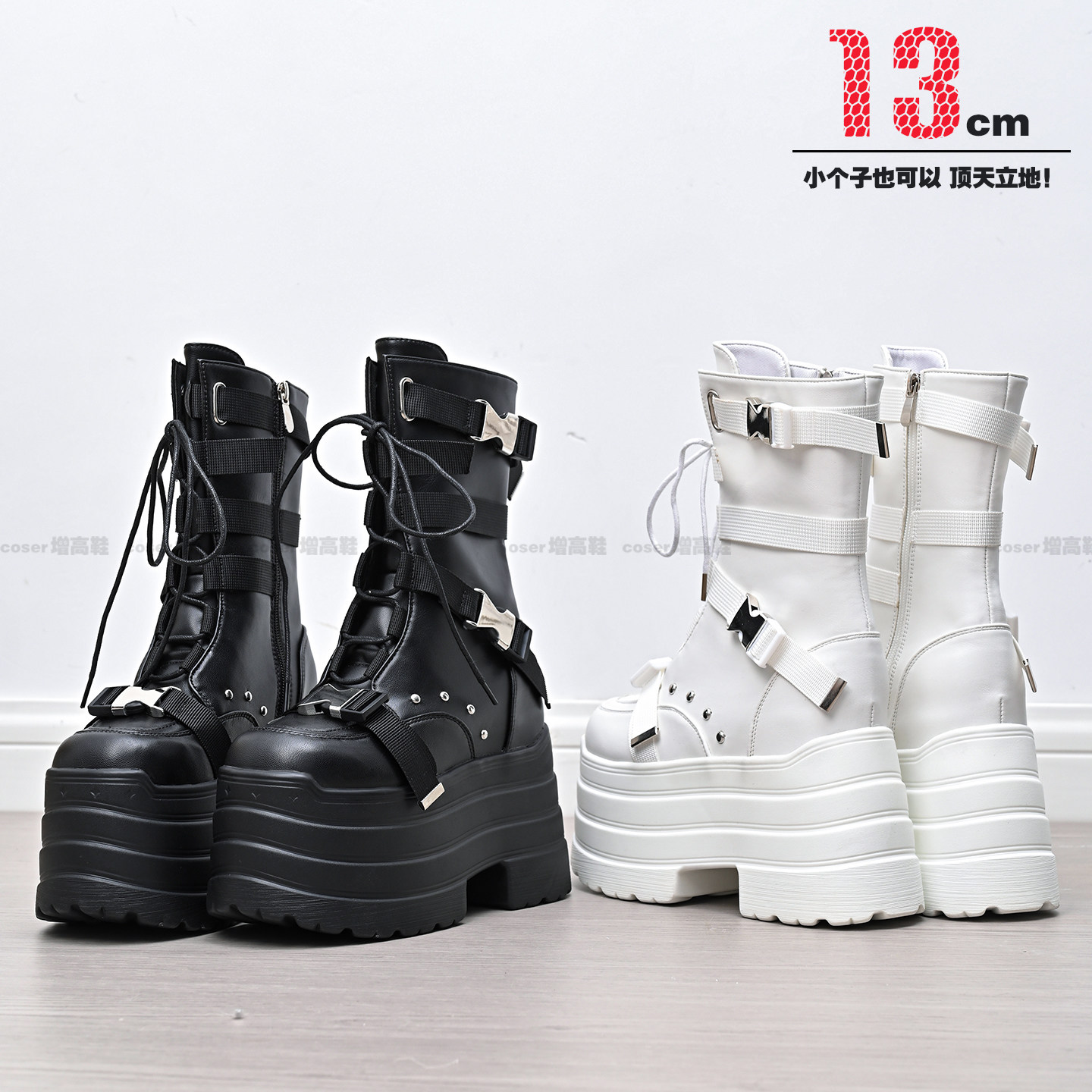 增高鞋20厘米cosplay白增高鞋成男漫展万用内增高演唱会占坑厚底-淘宝