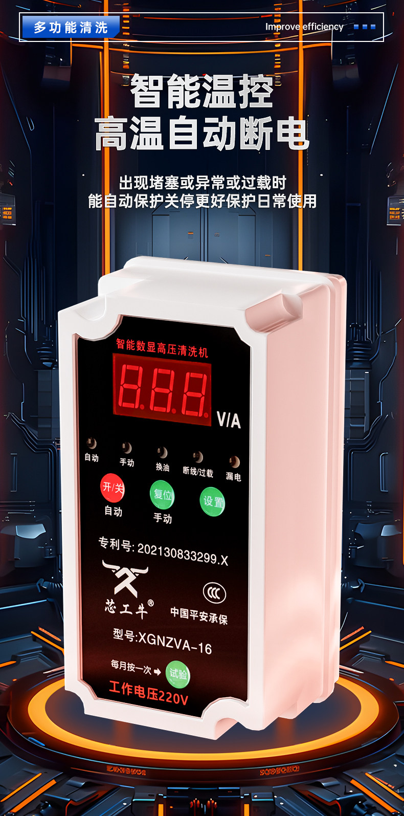 Автомойка 黑猫380v商用洗车机洗车店220v大功率超高压养殖场清洗机水枪水泵