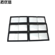 Clear Welding Helmet Lens Magnifying Glass (Diopter 0 75 -