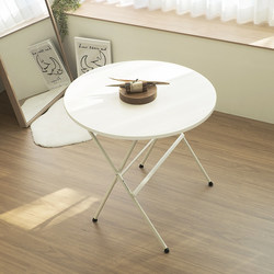 Folding Table for Home Use, Simple Round Dining Table, Small Table, Simple Balcony Dining Table, Leisure Dining, Foldable Round Table