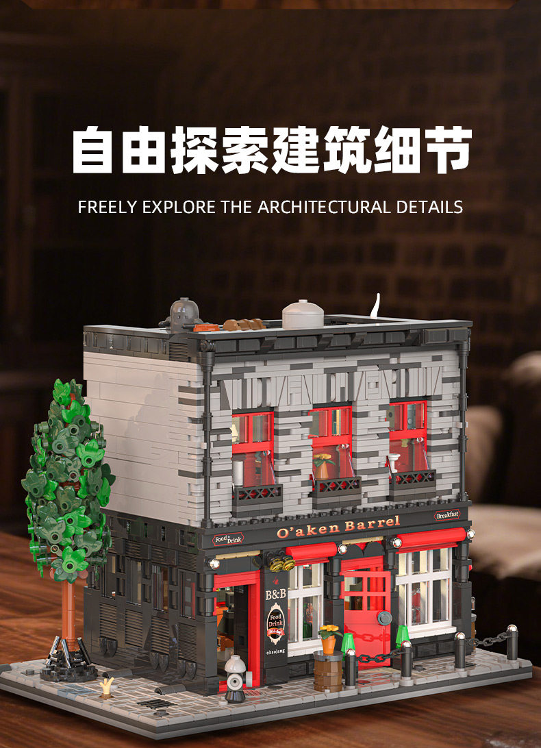 2368PCS MOC O'Aken Barrel Pub Bausteine Stadt Street View Idee Retro Taverne Modulare Modell Montage Puzzle Spielzeug Kinder geschenk – Detail 4