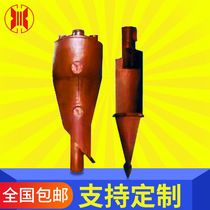 Manufacturer axial coarse and fine powder separator power plant coarse and fine powder separator multi-channel separator