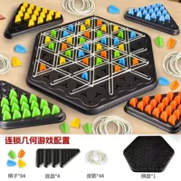 Подарочная коробка, упаковка, интерактивная резинка, для детей и родителей