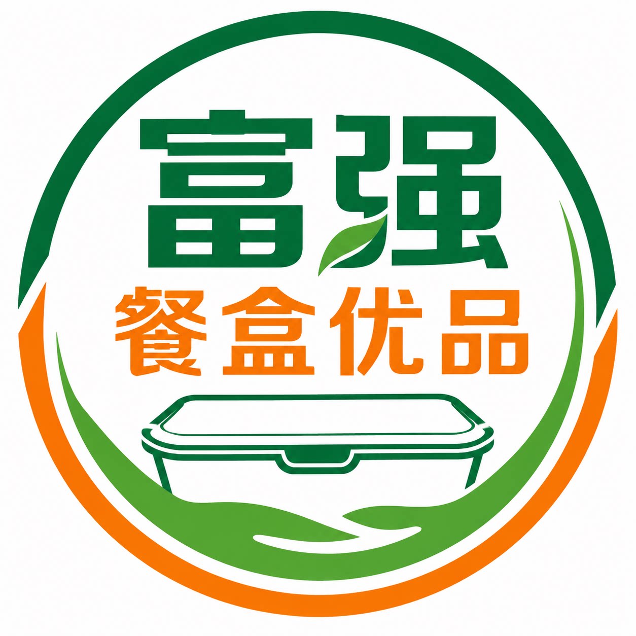 富强餐盒优品