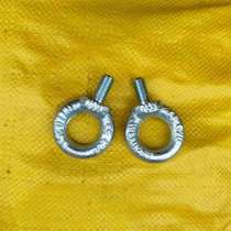 German standard lifting ring motor lifting ring tonnage lifting ring M10 high strength lifting eye bolt