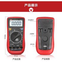 Unilide UT890D 890C digital multimeter digital display multimeter capacitance meter high-precision home backlight