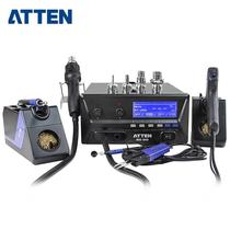 Antaixin MS-900 soldering station soldering iron hot air gun tweezers high-power solder suction device desoldering station four-in-one series