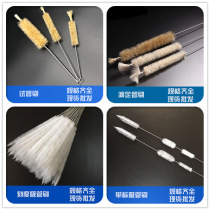 Test tube brush beaker brush Erlenmeyer flask brush conical bottle brush pipette brush straw brush measuring cylinder brush volumetric bottle brush