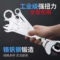 Plum open dual purpose wrench open plum blossom wrench dead wrench auto repair plum open tool set 6mm-28mm