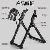 Bicycle wheel adjustment table folding repair tool bicycle wheel adjustment and repair table bicycle wheel hub adjustment and repair stand