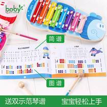 Percussion simple gift kindergarten hand percussion childrens toy