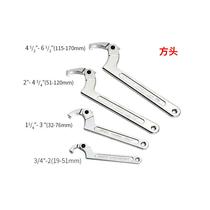 Water meter round nut wrench semi-circular adjustable hook type movable hook head hook type multi-purpose multi-functional active crescent