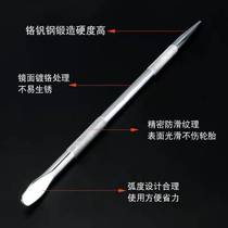 Tire removal tool pry plate electric vehicle vacuum tire removal tool pry bar removal tool pry bar auxiliary special tool
