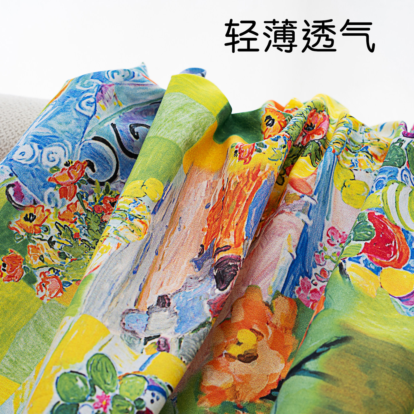 60支全棉府绸印花布料，夏日清凉DIY必备，轻松打造专属时尚！-府绸-淘宝百科网
