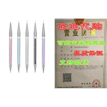 5 Pcs Nail Design Brushes Nail Brushes Nail Liner Brush