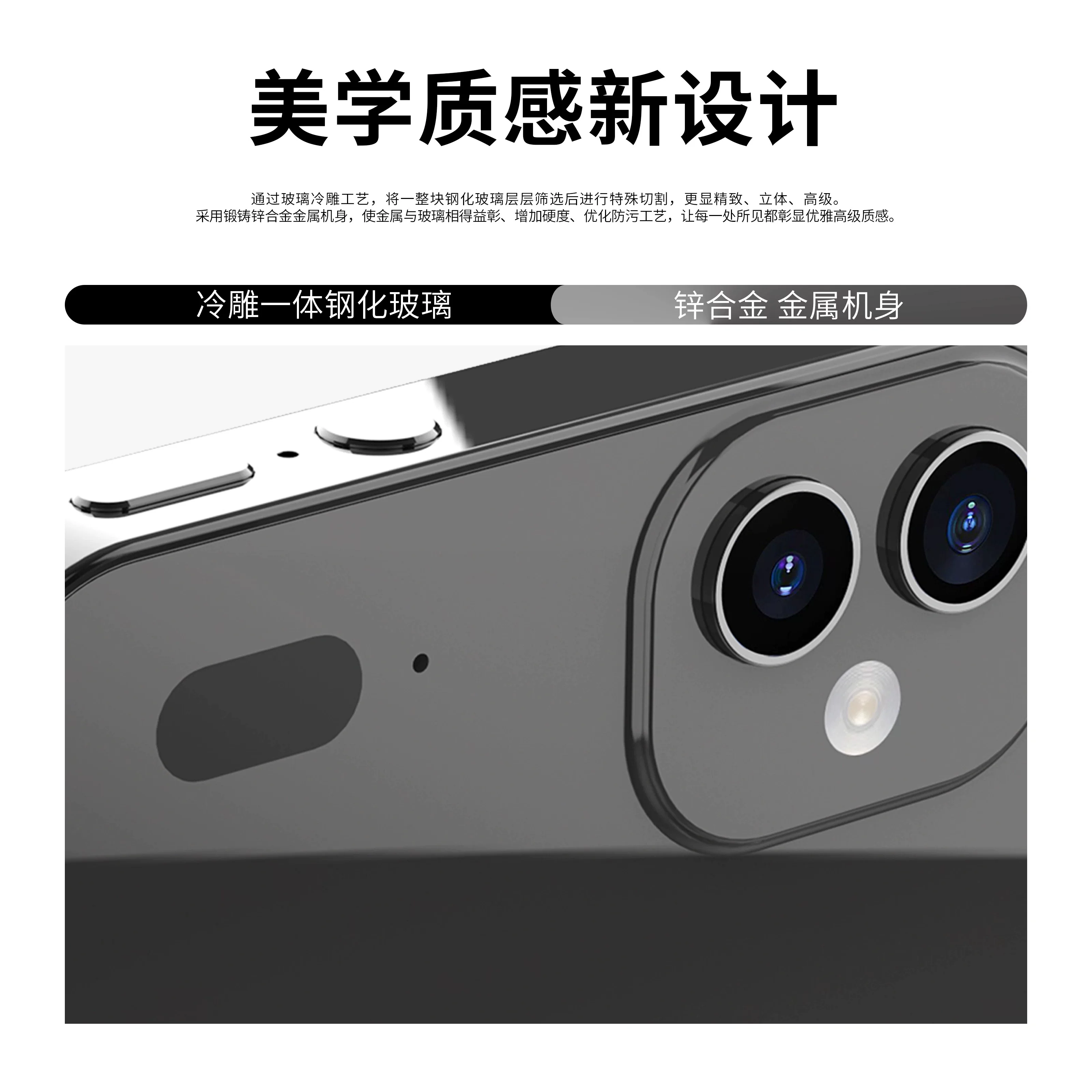 Polaroid, digital music camera, cards for students, touch screen