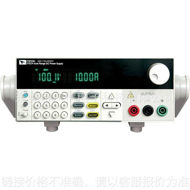 IT6721 DC power supply Adjustable DC power supply DC voltage stabilized power supply