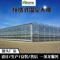 Strawberry and vegetable breeding shed PC board pattern greenhouse agricultural planting greenhouse sunshade multi-span greenhouse