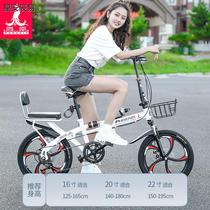 Folding bicycle ultra-light and portable 20-inch installation-free adult student male and female variable-speed shock-absorbing disc brake bicycle