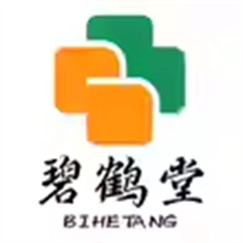 碧鹤堂大药房旗舰店的LOGO