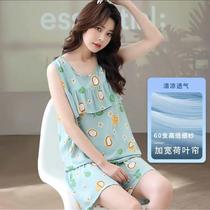 Anti-bump cotton silk pajamas for women summer plus size vest shorts artificial cotton suits womens summer wearable home clothes