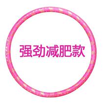 Xinjiang Tibet Hula Hoop Adult Weight Loss Womens Weighted Bold Thickened Beginner Middle School Student Adult