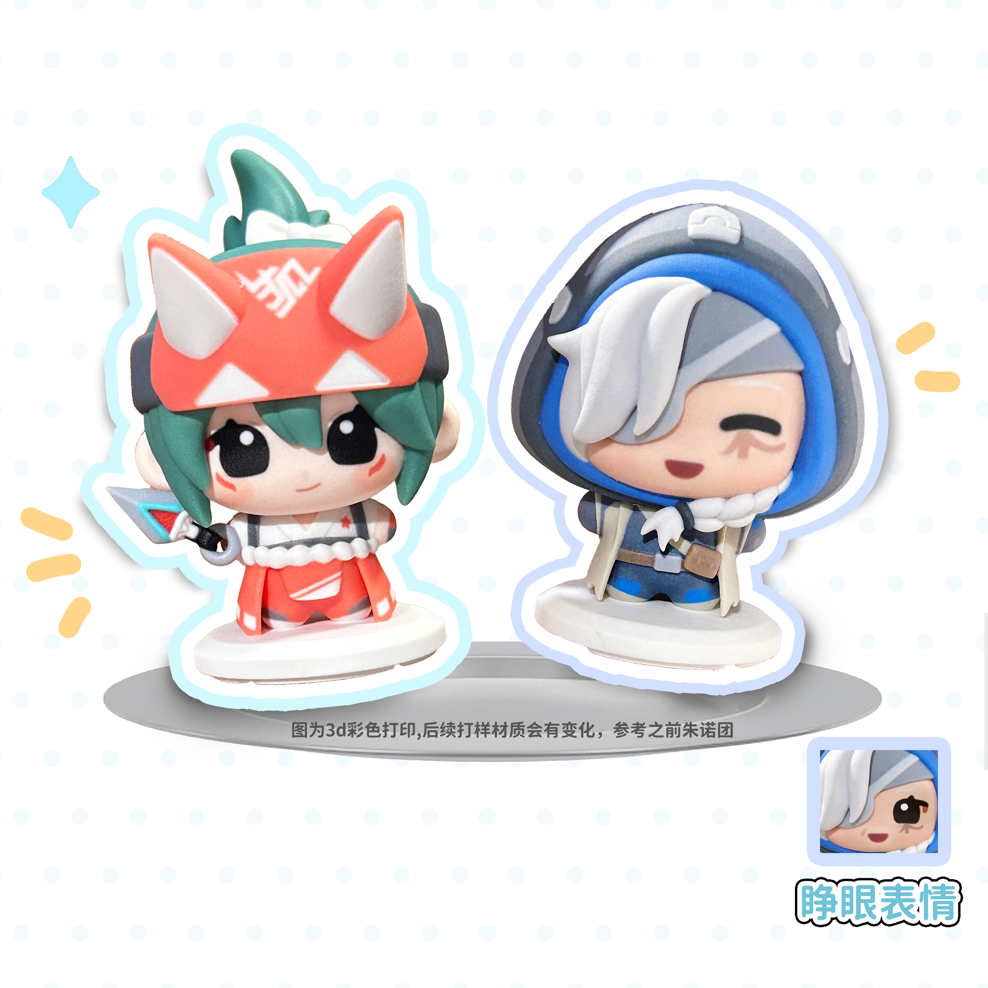 Đồ lưu niệm Overwatch: Mô hình nhân vật Kiriko, Ana và Mercy bằng nhựa PU cao 6cm.