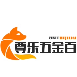 乐泉五金百货的LOGO